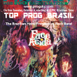 bannerfaceacida-06-10-2026